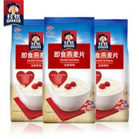 桂格即食燕麦片袋装