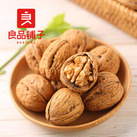 良品铺子-奶香核桃